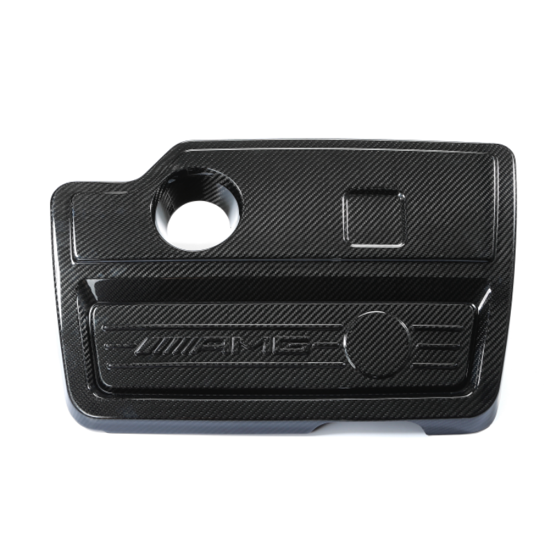 Carbon Fiber Engine Cover